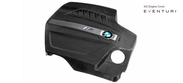 EVENTURI BLACK CARBON ENGINE COVER | M2 F87